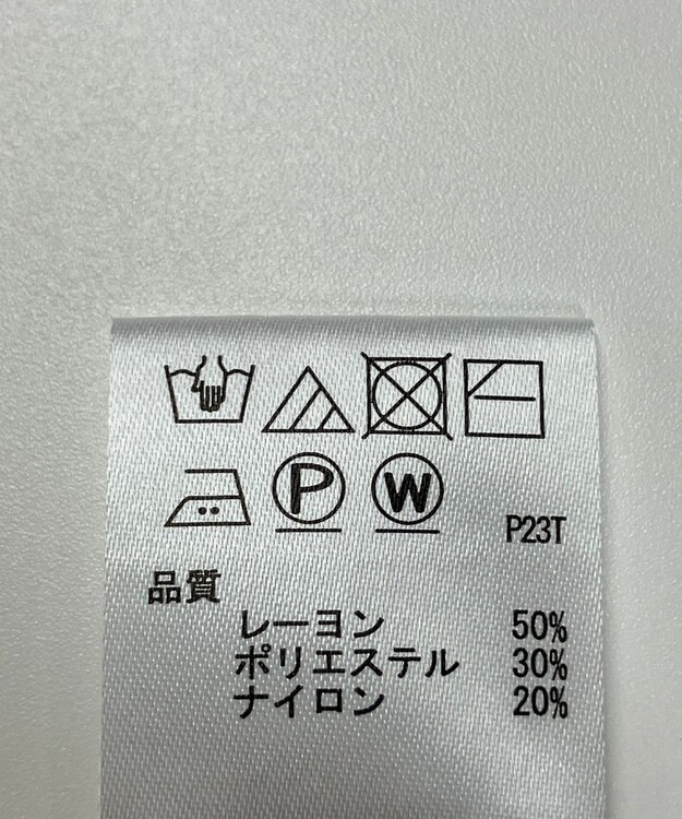 ONWARD Reuse Park 【any SiS】ニット秋冬 オフホワイト