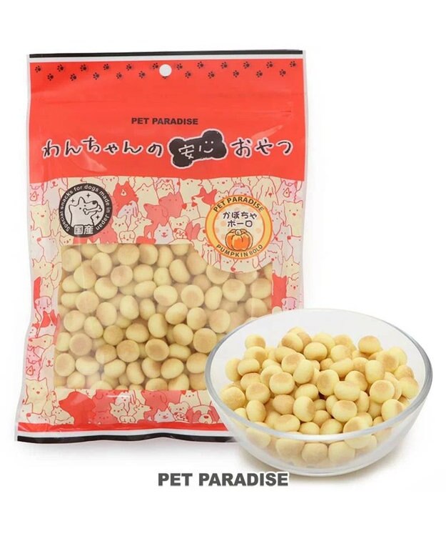 PET PARADISE かぼちゃ ボーロ 160g 大袋 -