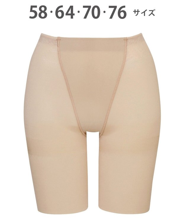 Wing ガードル　ロング　【カーヴィーヒップ】　ウイング／ワコール　KQ2797 シナモンブラウン