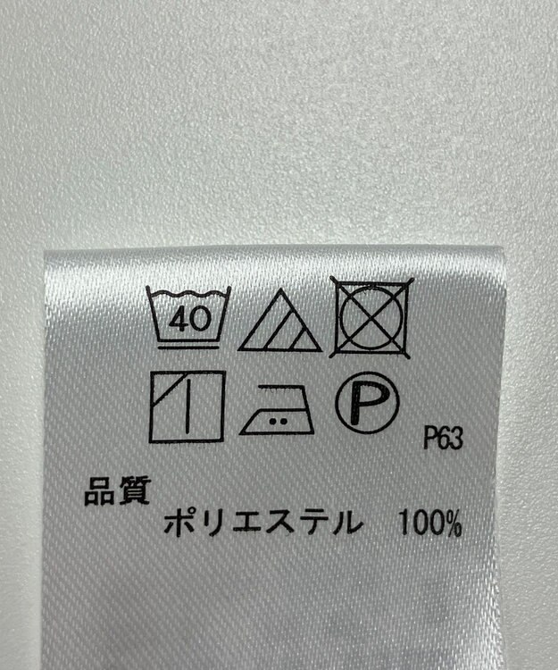 ONWARD Reuse Park 【any SiS】パンツ春夏 ベージュ