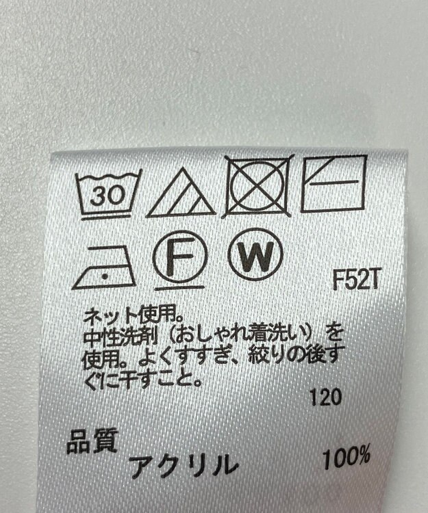 ONWARD Reuse Park 【any FAM】ニット秋冬 レッド