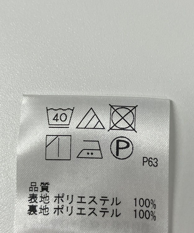 ONWARD Reuse Park 【SHARE PARK】スカート秋冬 ブラック