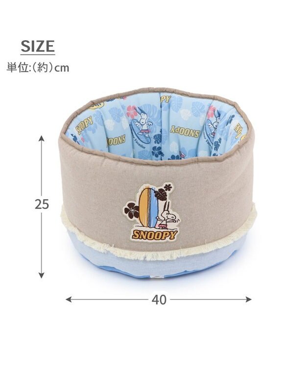 PET PARADISE スヌーピー クールカップ 《サーフ柄》 Ｓ ブルー×ベージュ