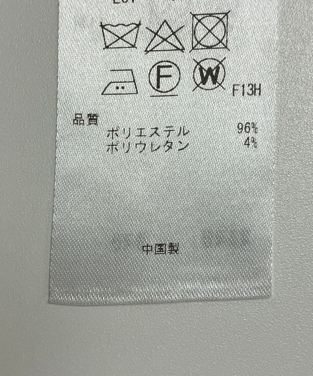 ONWARD Reuse Park B品【23区】コート春夏 ブラウン