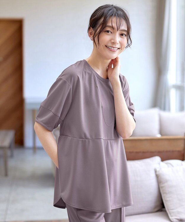 Tiaclasse 【洗える・接触冷感・紫外線ケア・サラごこち】ラウンドヘムチュニック ピンクモカ