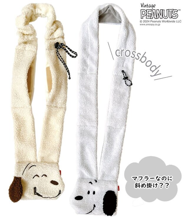 ROOTOTE 8412【スヌーピー】IP.マフルー.ピーナッツ-9U 01：アイボリー・ブラウン