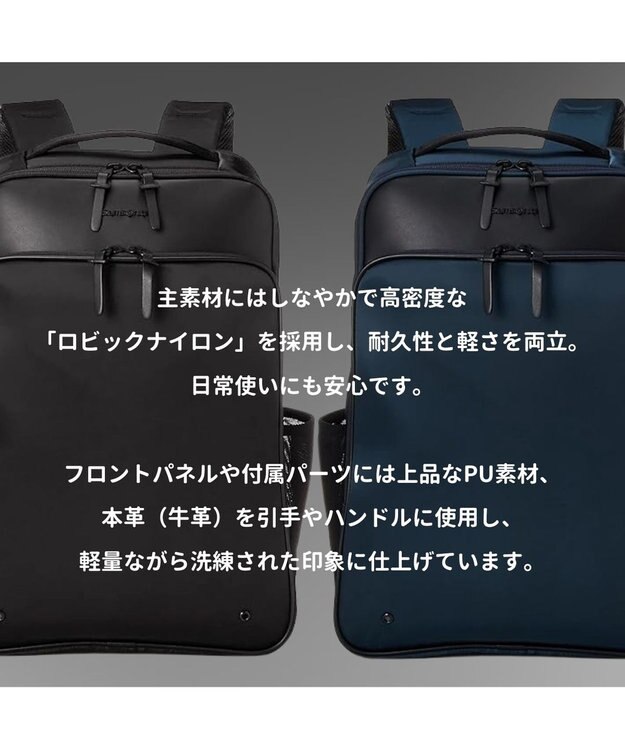 Samsonite サムソナイト フライズライト 2　バックパック M エキスパンダブル  FLYZ-LITE 2 ブラック