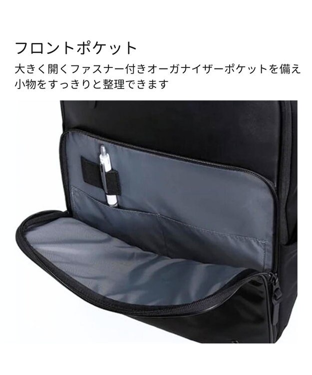 Samsonite サムソナイト フライズライト 2　バックパック M エキスパンダブル  FLYZ-LITE 2 ブラック