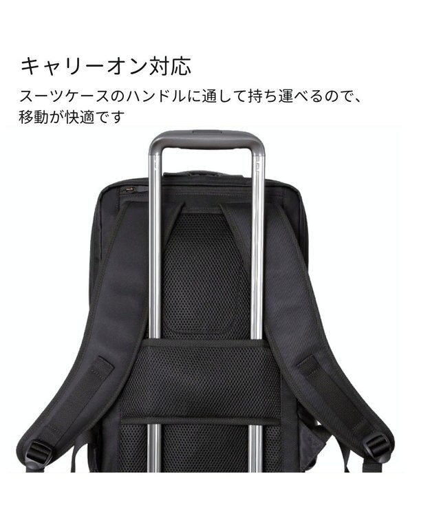 Samsonite サムソナイト フライズライト 2　バックパック M エキスパンダブル  FLYZ-LITE 2 ブラック