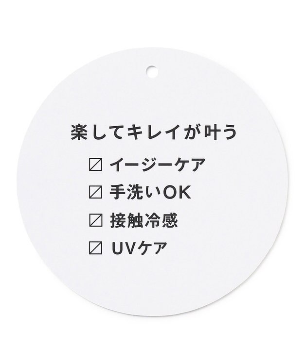 ANY L 【セットアップ着用可】イージーケアライトストレッチダブルジャケット ライトグレー