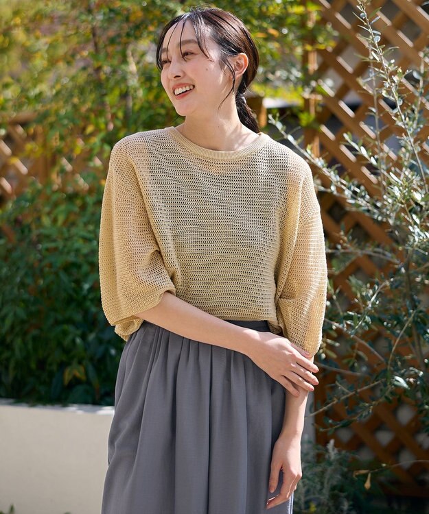 ANY 【洗濯機可/アンチピリング】アイレットメッシュニット ベージュ