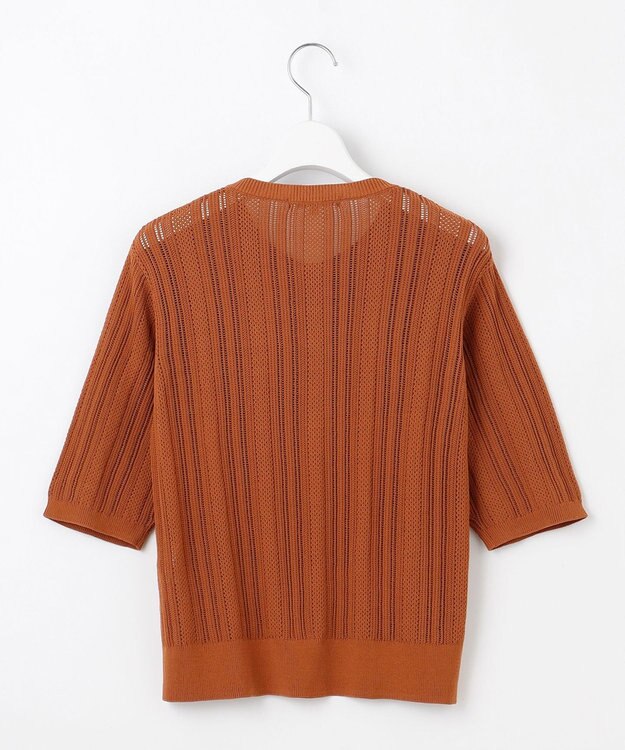 自由区 L 【カタログ掲載・セットアップ対応・洗える】シアーコイル カーディガン コッパー