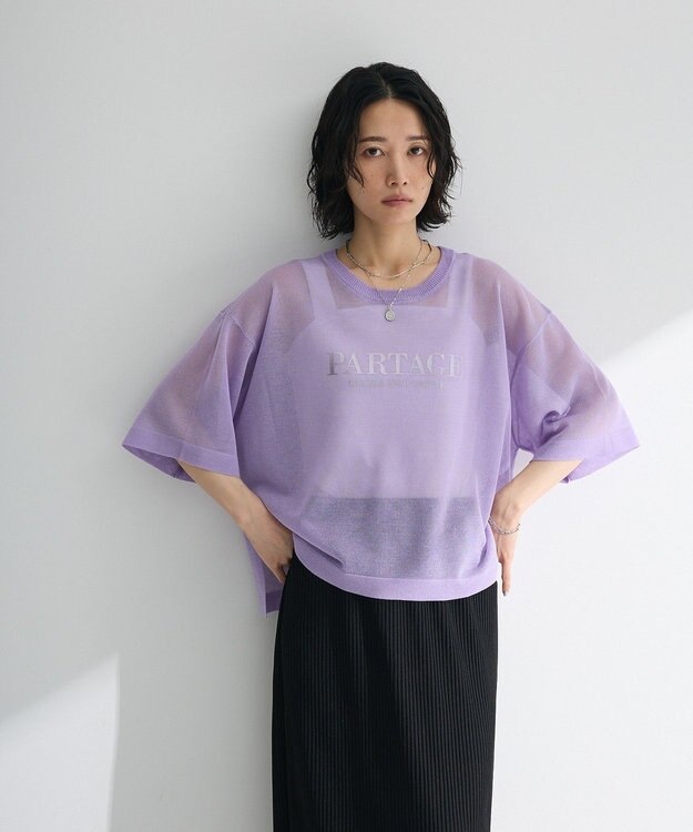 Green Parks アソートロゴ半袖シアーニットプルオーバー Purple