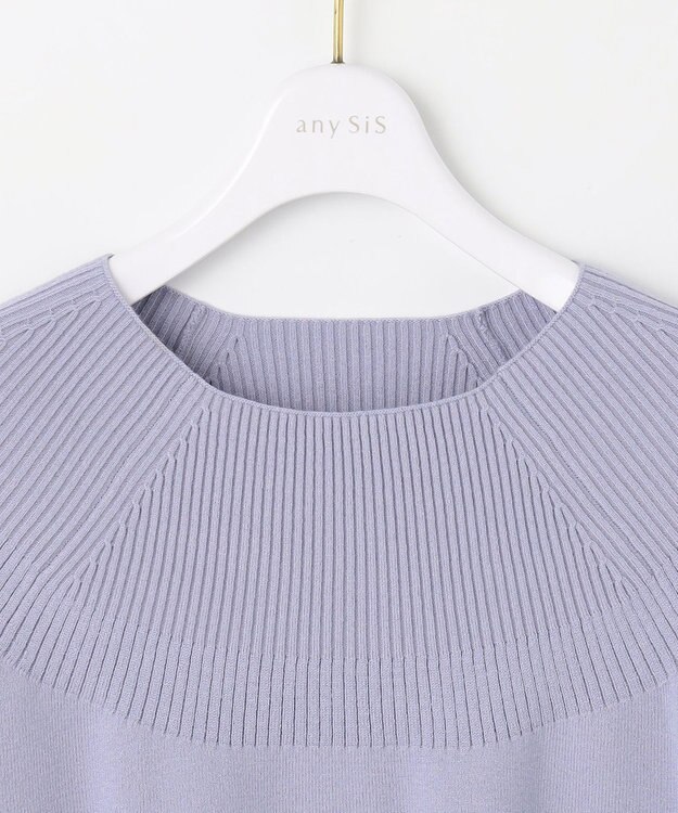 ANY SIS 【洗える】ショート丈 プルオーバー ライトブルー