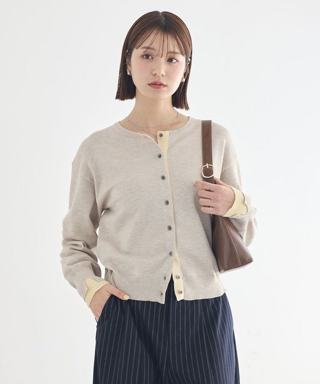 earth music&ecology 【一部予約】カラーコンビニットカーディガン ベージュ