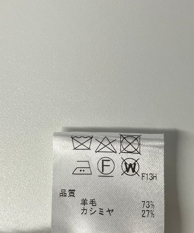 ONWARD Reuse Park 【any SiS】雑貨 その他