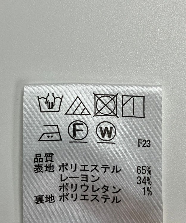 ONWARD Reuse Park 【any SiS】パンツ秋冬 ブラウン