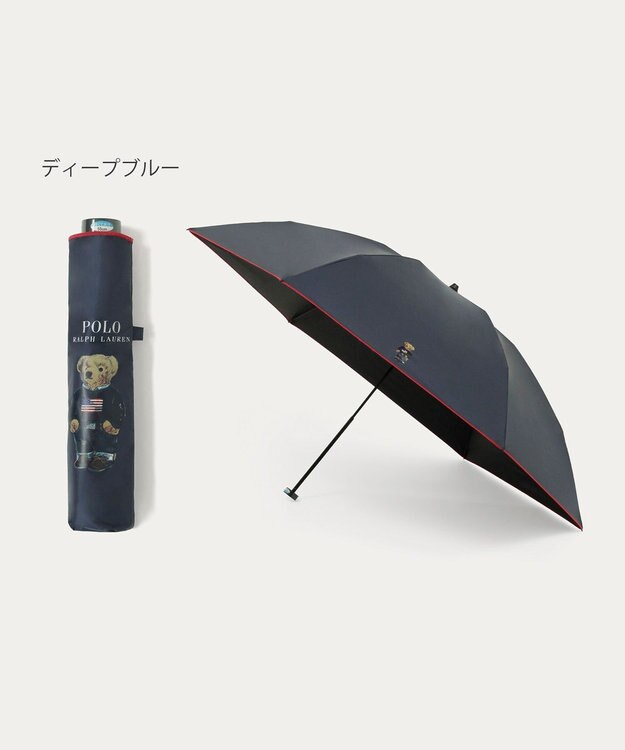 MOONBAT 【遮光率100％/遮熱/UV/軽量】POLO RALPH LAUREN（ポロ ラルフローレン）晴雨兼用日傘  ポロベア 折りたたみ傘 ユニセックス ディープブルー