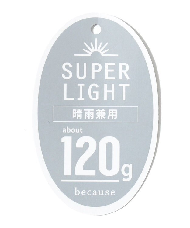 ANY SIS 【晴雨兼用】スーパーライトレオパード 折りたたみ傘 ライトグレー系