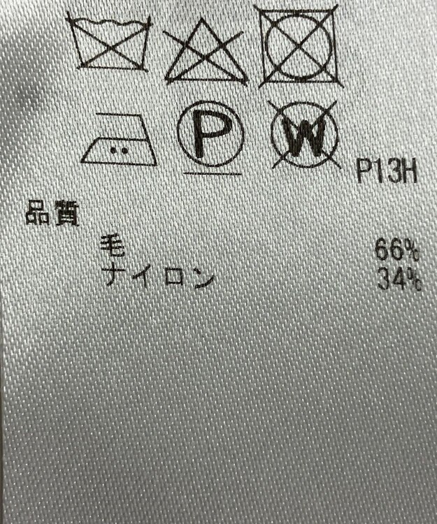 ONWARD Reuse Park 【ICB】ジャケット秋冬 イエロー