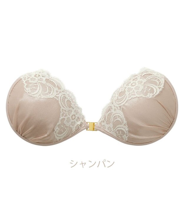 BRADELIS New York 【NuBra / ボリュームアップ】パテッドヌーブラ プリズム シャンパン