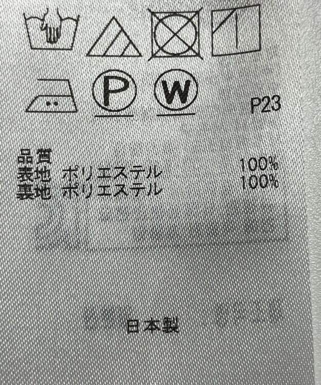 ONWARD Reuse Park 【組曲】ワンピース秋冬 ネイビー