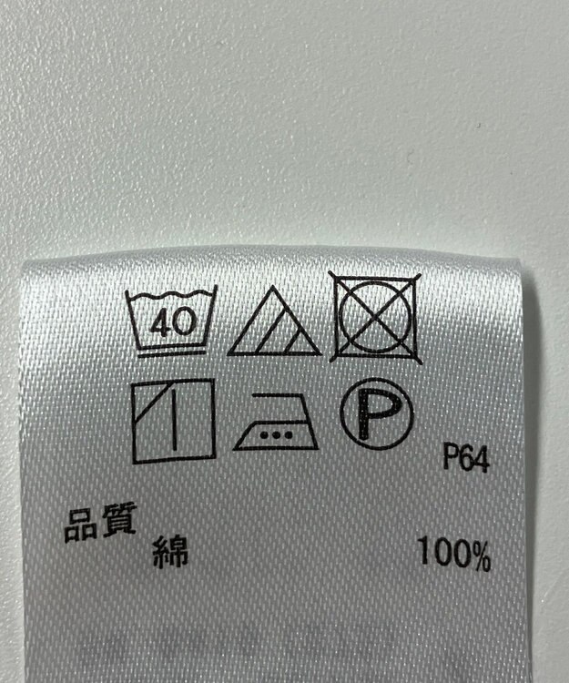 ONWARD Reuse Park 【any FAM】ブラウス春夏 ネイビー