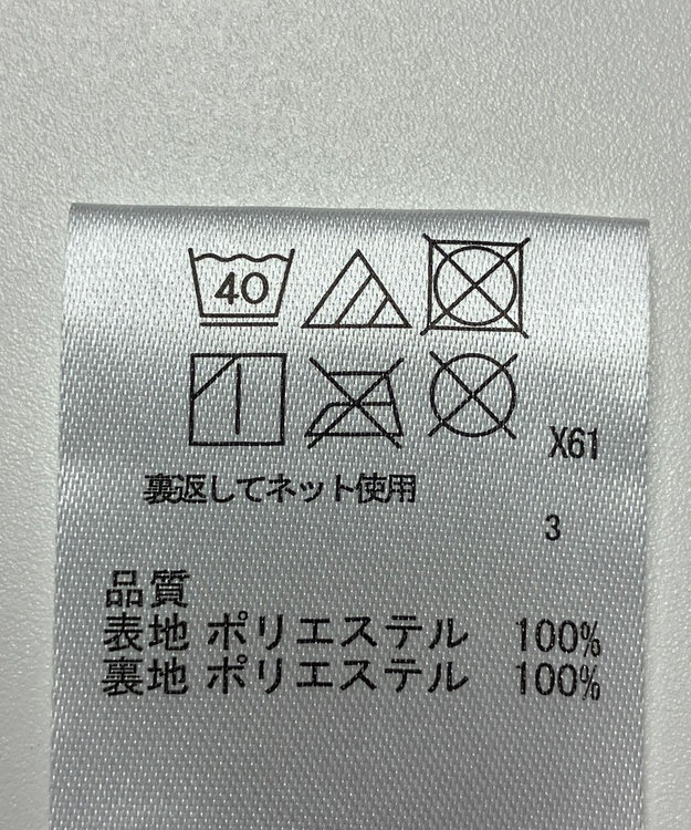 ONWARD Reuse Park 【any SiS】スカート秋冬 ブラック