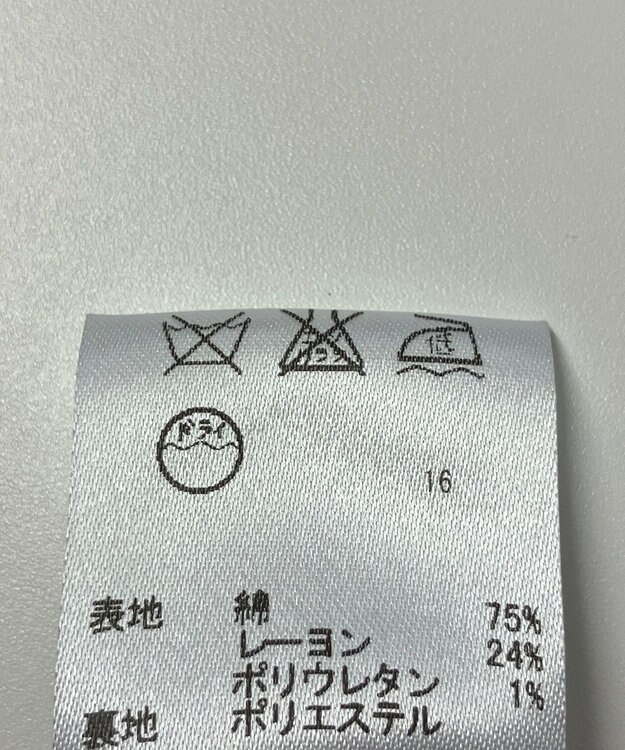 ONWARD Reuse Park 【any FAM】ジャケット春夏 ブラック