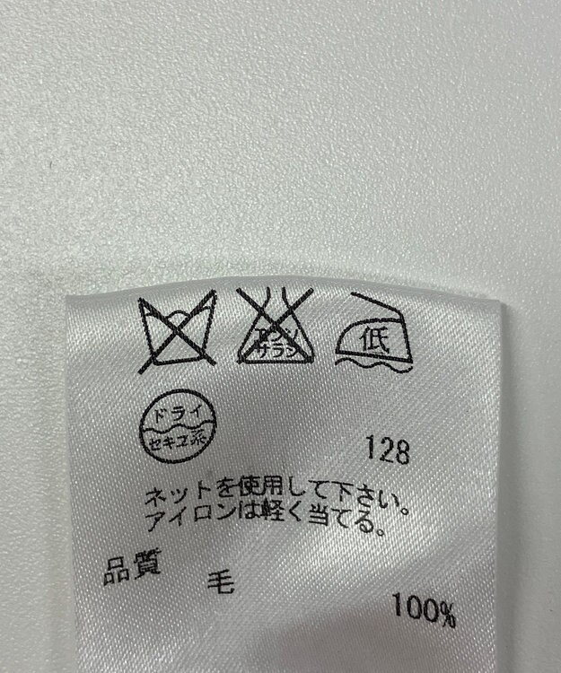 ONWARD Reuse Park 【自由区】コート秋冬 グレー