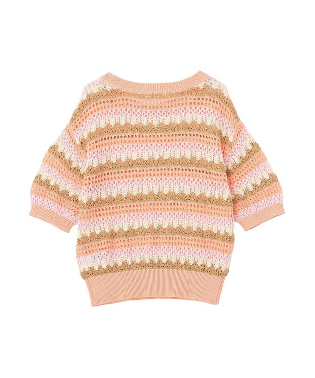 AMERICAN HOLIC マルチボーダー配色ニット Beige
