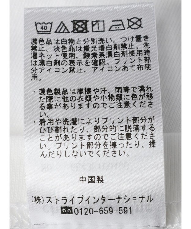 Green Parks ＬＩＦＥ　レディライクＴシャツ White