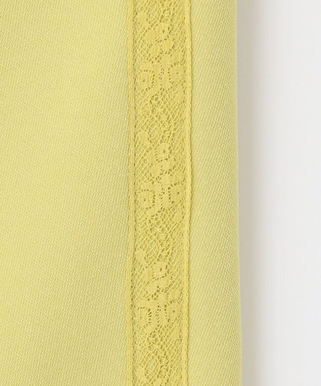 自由区 【Premium Collection】ドスキンテーパード パンツ ライトグリーン系