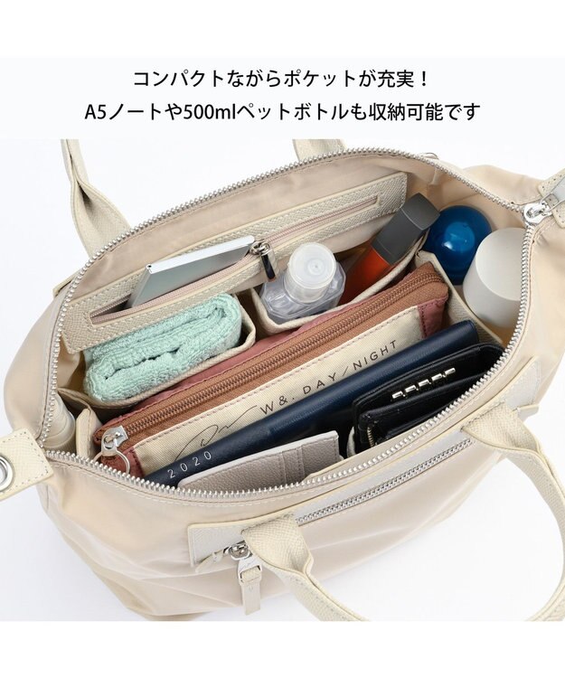ACE BAGS & LUGGAGE W&.Day/Night ルノ ナイロントート ミニサイズ 15581 ダブルアンドデイナイト アイボリー