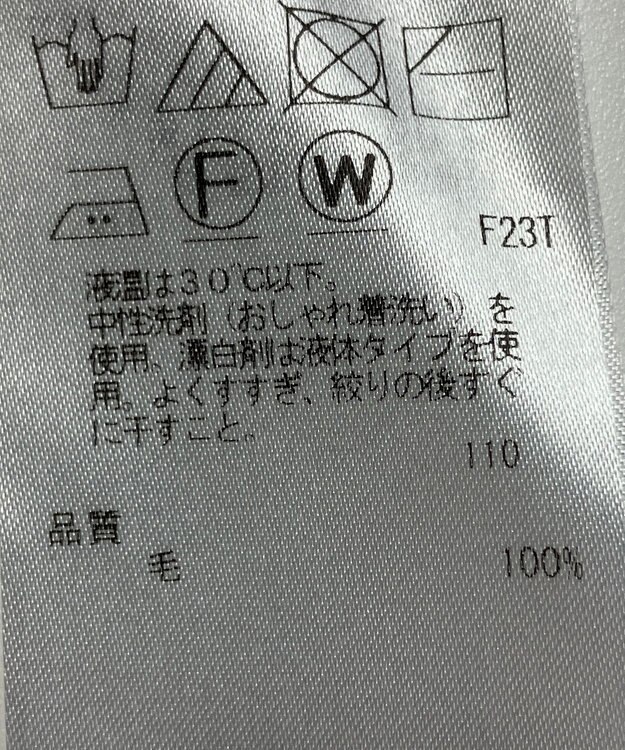 ONWARD Reuse Park 【23区】ニット秋冬 ピンク