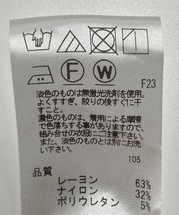 ONWARD Reuse Park 【UNFILO】パンツ秋冬 ブラック