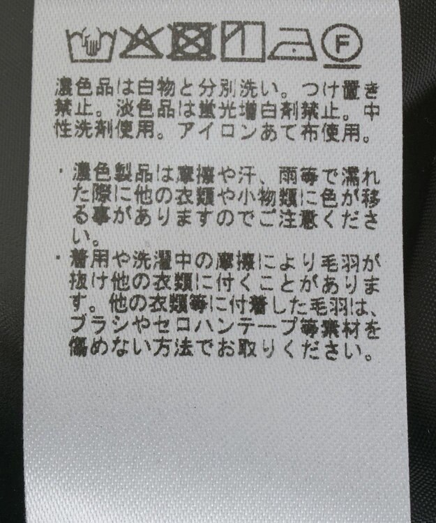 YECCA VECCA スライバーCPOジャケット Black