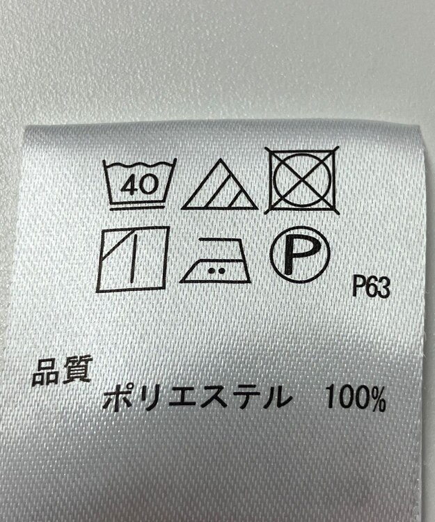 ONWARD Reuse Park 【any SiS】カットソー秋冬 グリーン