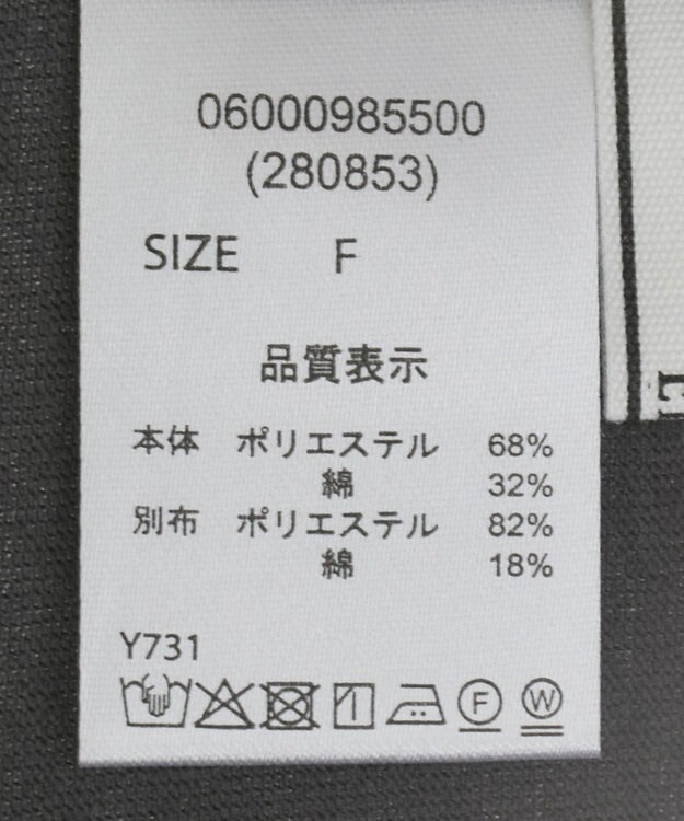 Green Parks ・ＥＬＥＮＣＡＲＥ　ＤＵＥ　バックＺＩＰハイブリットＴ Charcoal Gray