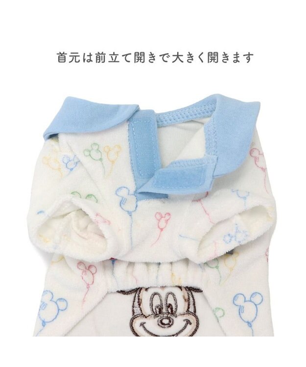 PET PARADISE ディズニー ミッキーマウス サーモキープ Tシャツ 《風船柄》 小型犬 ホワイト×ブルー
