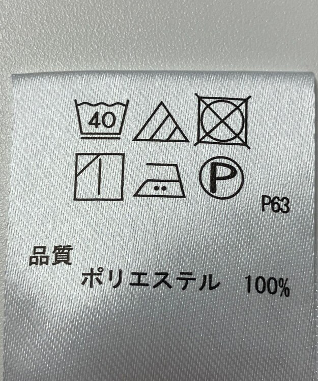 ONWARD Reuse Park 【any SiS】カットソー秋冬 ブラック