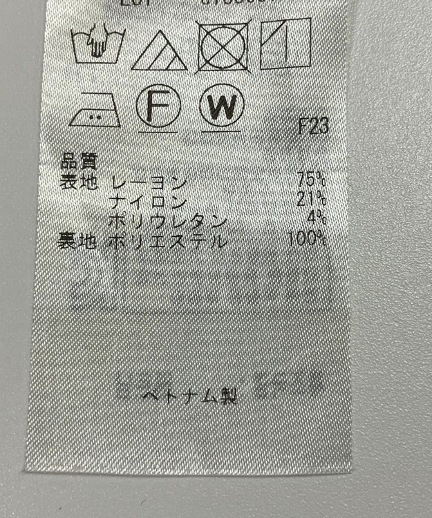 ONWARD Reuse Park 【自由区】ジャケット春夏 ネイビー