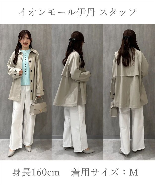 UNFILO 【昨年即完！春の売れ筋1位コート】Aライン スプリングコート ベージュ