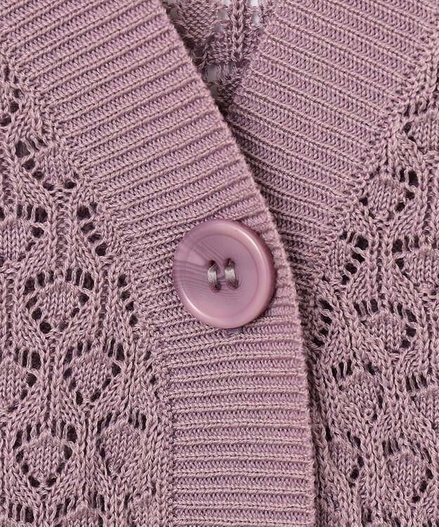 Feroux 【洗える】透かし編み カーディガン ライラック系