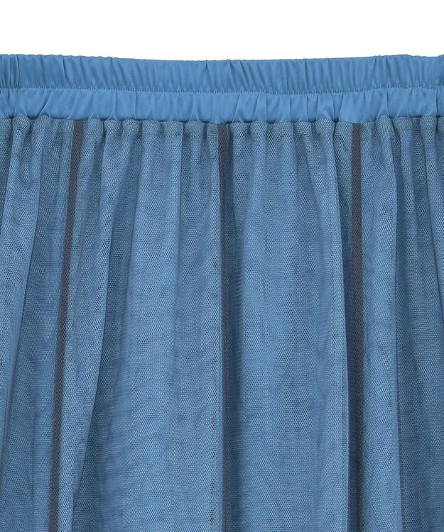 YECCA VECCA レイヤードチュールマーメイドスカート Blue