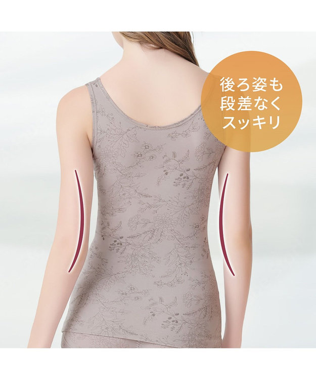 BRADELIS New York 【Yukine inc. 】ゆきねえ365綿混モアらくフルカップブラキャミ23 補正下着 締め付けすぎない快適シェイパー フラワーモカグレー