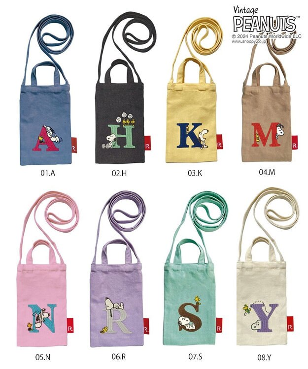 ROOTOTE 8417【スヌーピー】IP.ベビールー2way.ピーナッツ-9Y 01：A