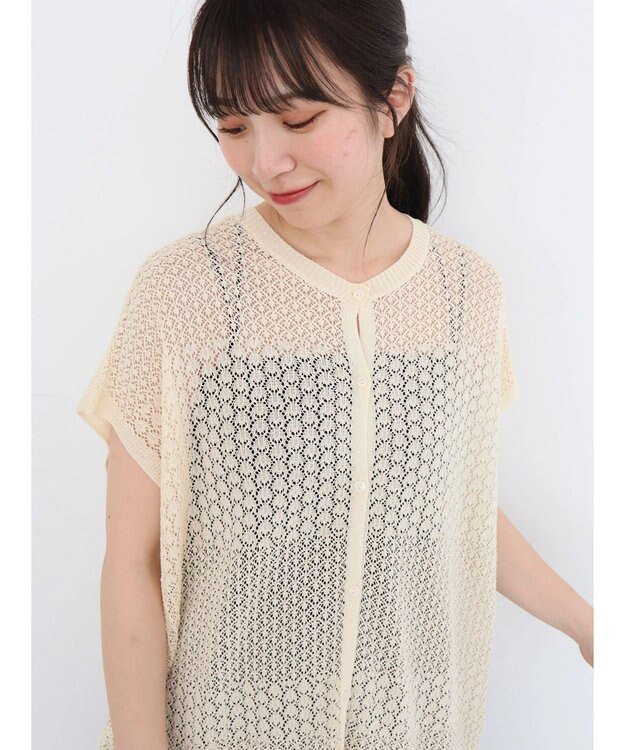 Green Parks 透かし柄ポンチョニットカーディガン Ivory