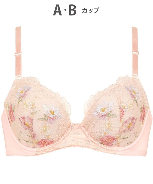 Wing ブラジャー 自然なまるみシルエット ラクなつけごこち ふんわり素材でバストにフィット 【ナチュラルアップブラ】 ブラ KB2061 ウイング／ワコール ロマンピンク