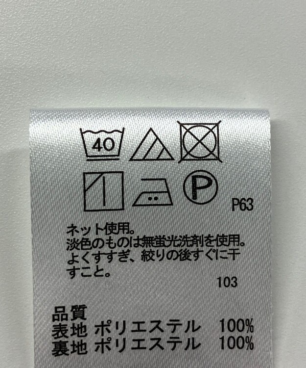 ONWARD Reuse Park 【any SiS】ブラウス秋冬 ブラック